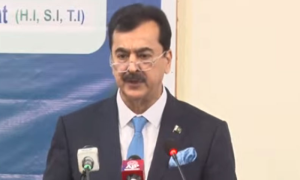 Pakistan, Chairman Senate, Yousuf Raza Gillani, OIC countries, Water-Energy-Food Ecosystem, OIC, Islamabad,