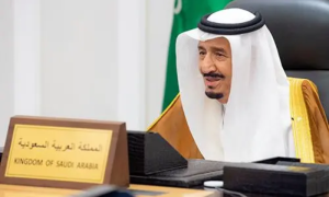 Custodian of Two Holy Mosques, Saudi Citizenship, KSA,