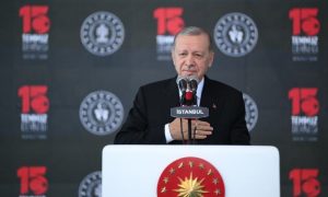 Turkiye, Erdogan, Coup, Turkish President, Recep Tayyip Erdogan, Democracy and National Unity Day