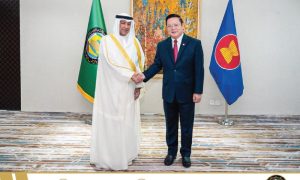 GCC, Gulf Cooperation Council, ASEAN, Gaza,