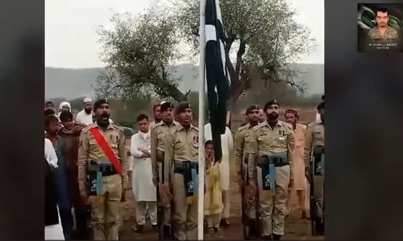 ISPR