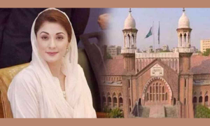 Lahore High Court Demands Form 45 Records of Punjab CM Maryam Nawaz