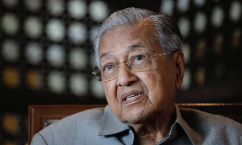 Malaysia, Mahathir, Prime Minister, Hospital, Health, Illness, Heart Attack, Mahathir Mohamad, Government, National Heart Institute