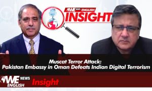 Ashura, mosqueattack, omannews, gunviolence, omanmuscat, terrorism, solidaritywithoman,