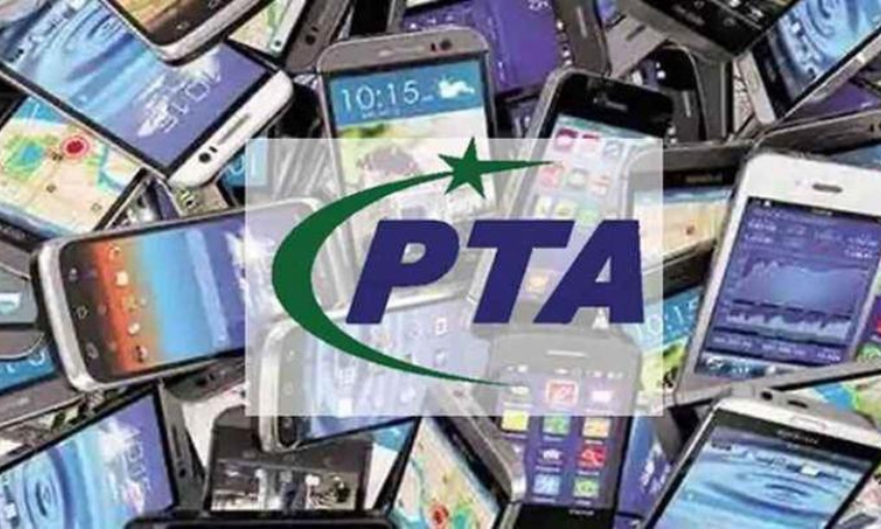 PTA, Smartphones, Pakistan Telecommunication Authority, Devices, IMEI, FIA