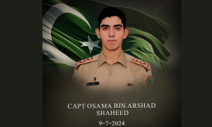 Pakistan Army, North Waziristan, Khyber Pakhtunkhwa, ISPR, Captain, Fire Exchange, Rawalpindi, Shahadat