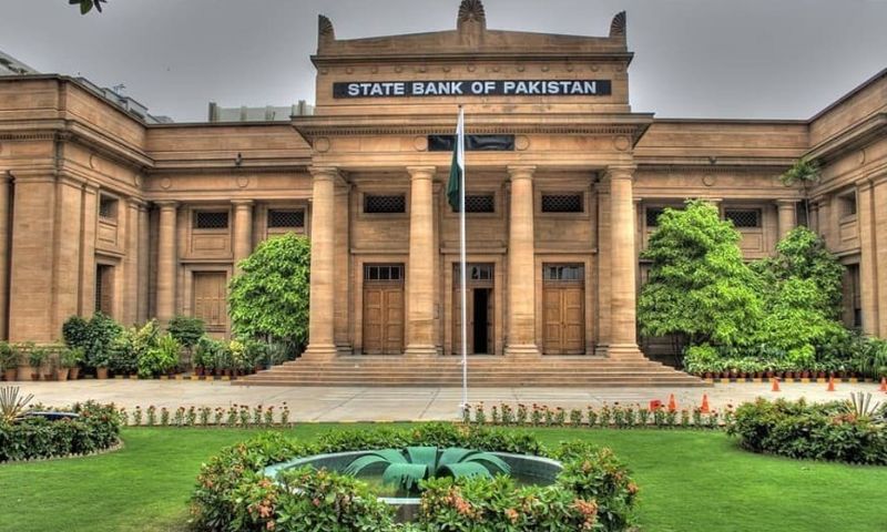 SBP, Interest Rate, Cut, State Bank of Pakistan, Pakistan, Central Bank, IMF Loan Programme, Inflation, Economic, Agreement, Government,