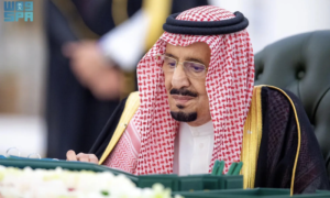 Saudi Cabinet, Palestine, Gaza, Custodian of the Two Holy Mosques, Crown Prince,