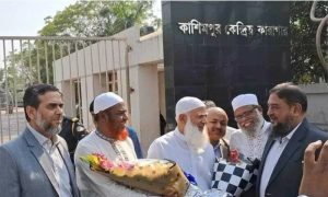 Bangladesh, Protest, Jamat-e-Islami, Ban, Government, Awami League Party, Dhaka, Student Protest