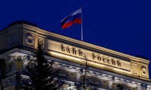Russia's central bank, interest rate, inflation, Governor Elvira Nabiullina, Russian businesses,