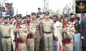 Pakistan Army, Captain Muhammad Osama bin Arshad Shaheed, Rawalpindi, Funeral