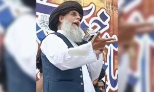 TLP, CJP, Supreme Court, Constitution, Muslim, Anti-Terrorism Act,