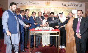 Embassy of Morocco in Pakistan, King Mohammed VI, Moroccan monarch, Mohamed Karmoune,