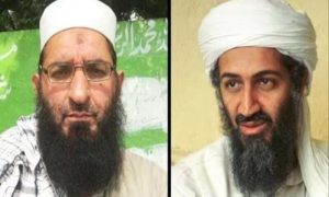 Pakistan, Osama Bin Laden, Al-Qaeda, Amin ul Haq, Gujrat, Punjab, Usman Akram Gonadal,