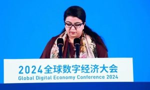 Pakistan, IT, Telecommunication, China, CPEC, Digital Economy,