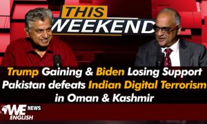 Biden's Political future looks Dismal, Pakistan Defeats Indian Propaganda on Oman & Kashmir