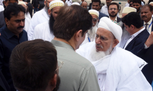 Dawoodi Bohra, Syedna Mufaddal Saifuddin, Karachi Airport, Sindh, Chief Minister, Syed Murad Ali Shah, President Asif Ali Zardari