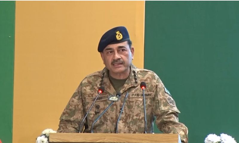 Pakistan, Army Chief, National Youth Convention, Islamabad, General Syed Asim Munir,