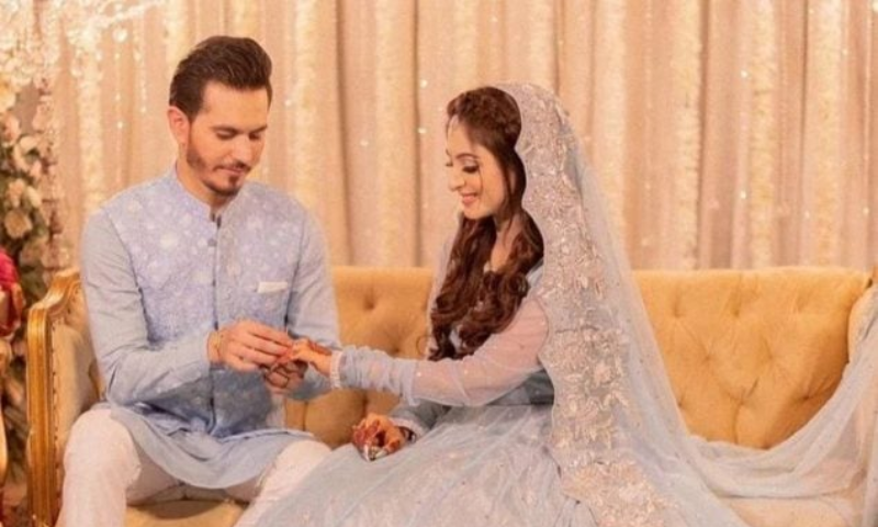 Aruba Mirza, Ends, Engagement, Harris Suleman