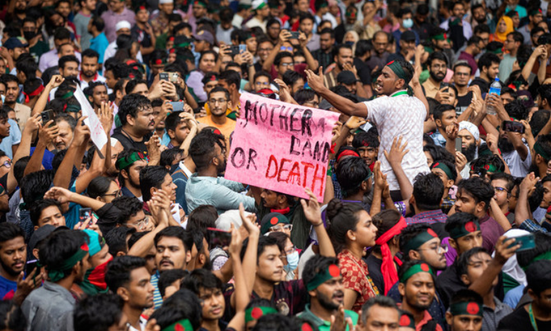 Bangladesh, Protests, Prime Minister, Sheikh Hasina, Dhaka, Job Quotas, Court, Awami League, Government, Army Chief