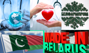 Belarusian, Holding Belpharmprom, Pakistan, Health, Economic Union,