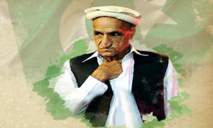 Death Anniversary, 1965 War, Veteran, Sepoy Maqbool Hussain,