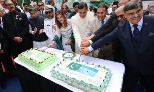 Pakistan High Commission, London, Independence Day, Dr. Mohammad Faisal, Pakistani flag, National Anthem