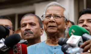 Bangladesh, Interim Government, Muhammad Yunus, Students, Protests, Sheikh Hasina, Prime Minister, President, Parliament, Government