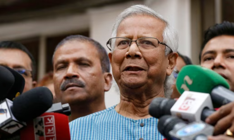 Bangladesh, Interim Government, Muhammad Yunus, Students, Protests, Sheikh Hasina, Prime Minister, President, Parliament, Government