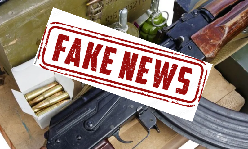 Fake News, Yemen, Pakistani-produced Glock Pistols,