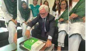 German Ambassador, Pakistan, Independence Day, Embassy, Staff