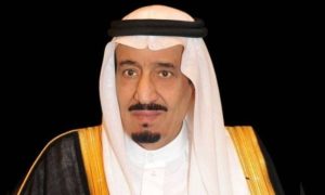 Custodian of the Two Holy Mosques, King, Joint Forces, Commander,