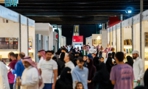 Madinah Book Fair, Visitors,