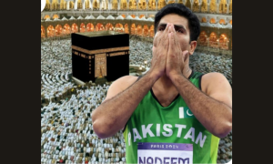 Athletics Federation of Pakistan, AFP, Arshad Nadeem, Paris Olympics 2024, Umrah,