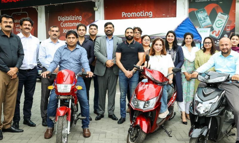 Mobilink Bank, Loans, E-Bike, Green, Environment,