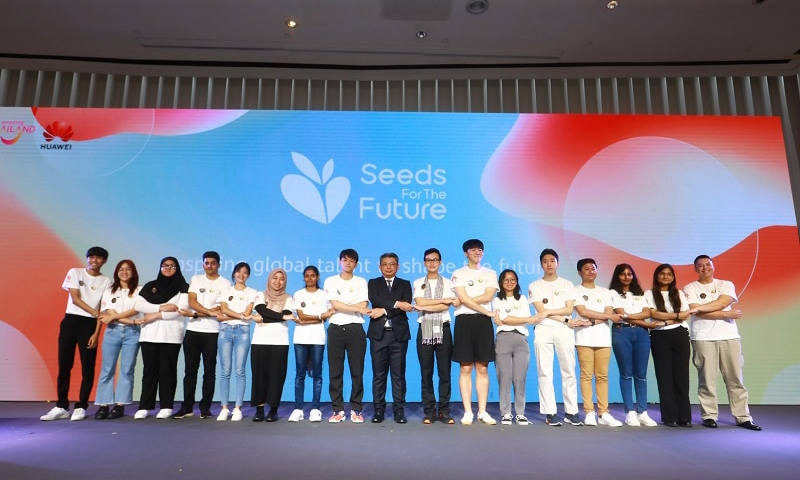 Pakistani, Students, Huawei, Seeds For Future