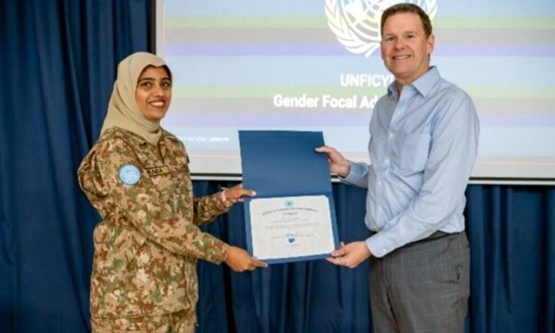 Pakistani Woman Peacekeeper, Award for Gender Advocacy, Pakistan Army,