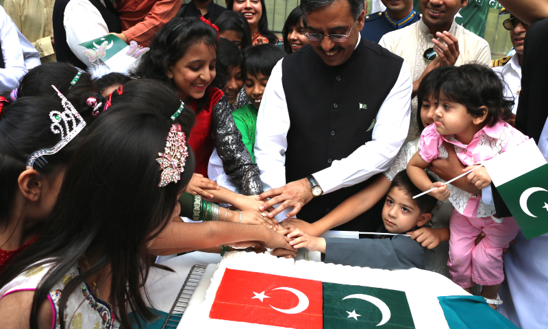 Pakistans Independence Day Celebrated in Turkiye 1