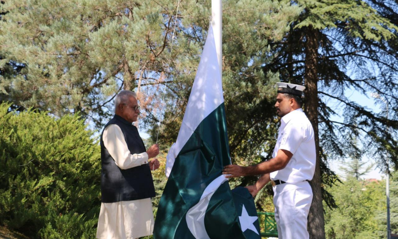 Pakistans Independence Day Celebrated in Turkiye 4