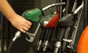 Petrol, Diesel Prices, Pakistan, Exchange Rate, HSD, Government