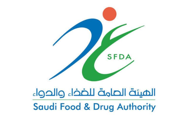 Saudi Food and Drug Authority, Pharmaceutical, Herbal, Saudi