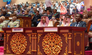 Saudi Deputy Foreign Minister, President of Mauritania’s Inauguration Ceremony