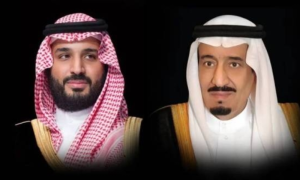 Custodian of the Two Holy Mosques, Crown Prince, Hungary, National Day