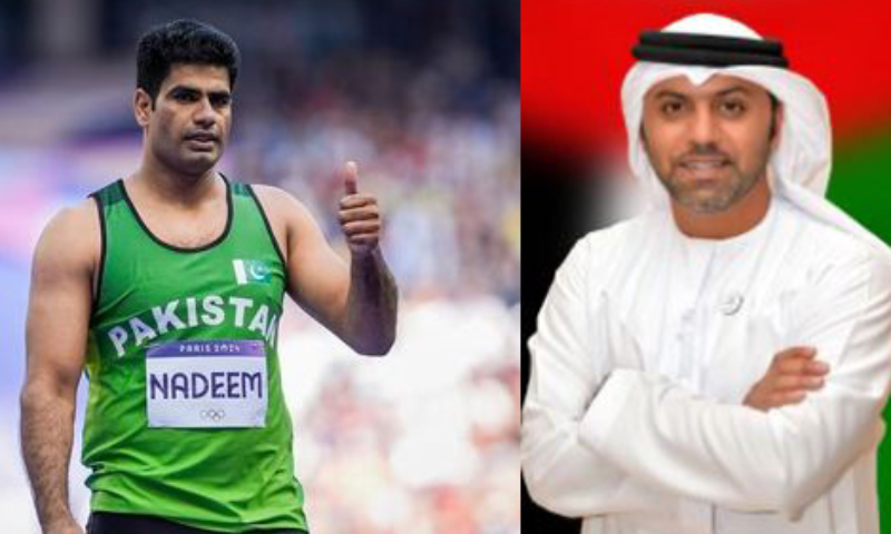 UAE, Arshad Nadeem, Paris Olympics, Pakistan