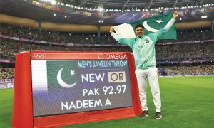 Arshad Nadeem, Azm-e-Istehkam, Pakistan, Paris Olympics, Gold Medal, Prime Minister, Shehbaz Sharif, Stamp, Javelin Thrower, Minar-e-Pakistan