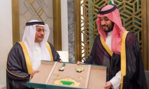 Saudi Crown Prince, Arab Parliament, Jeddah, Prime Minister, Saudi Arabia, Prince Mohammed bin Salman