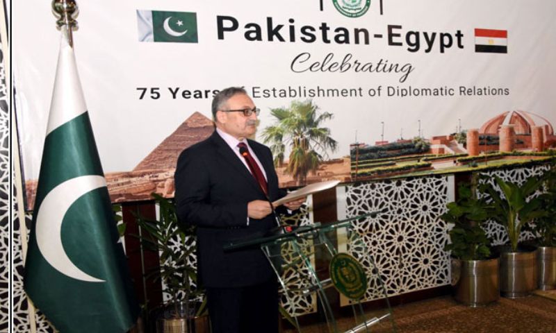 Pakistan, Egypt, commemorative postage stamp, diplomatic relations, Independence of Pakistan, Foreign Secretary, Muhammad Syrus Sajjad Qazi, Egyptian Ambassador, Dr. Ilab Abdelhamid,