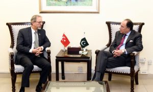 Pakistan, Turkiye, Trade in Goods Agreement, bilateral trade, trade,