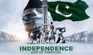 Independence Day, Pakistan, Islamabad, Arshad Nadeem, Prime Minister, Shehbaz Sharif