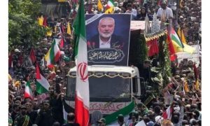 Iran, investigation, Ismail Haniyeh, Israel, Tehran,
